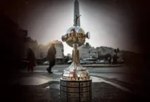 Libertadores 2025